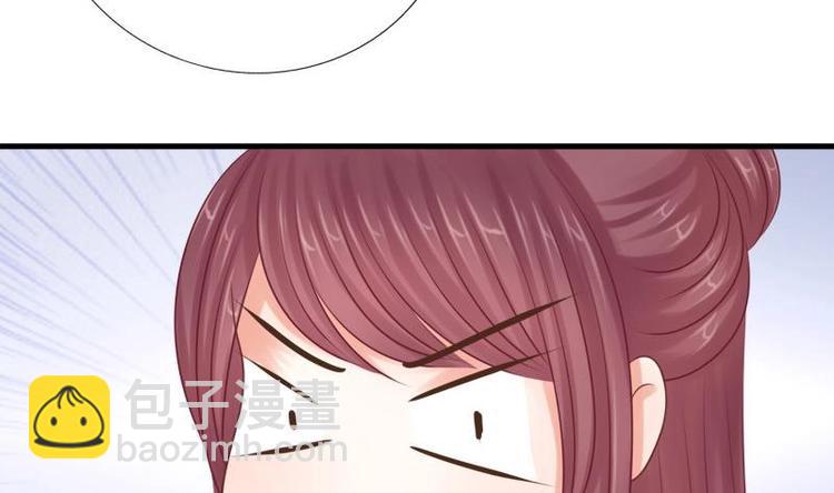 第15话 献舞(1/2)-第15话