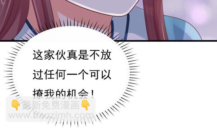 第19话 天灯(1/2)-第19话