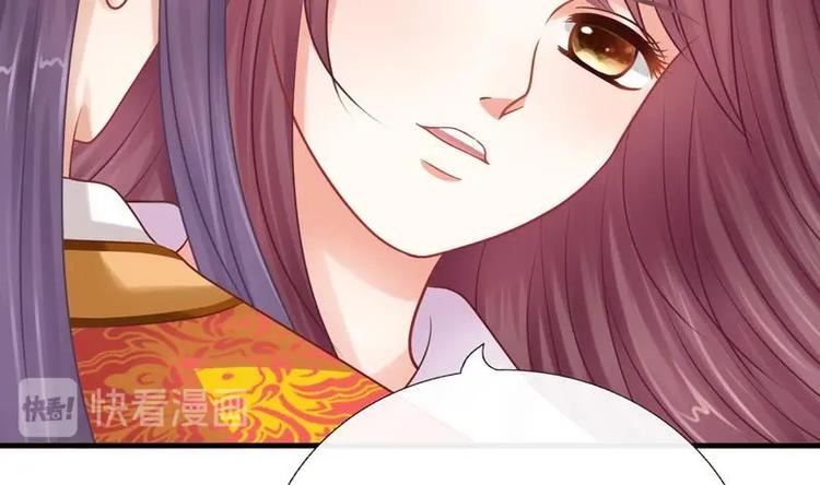 第3话 闹洞房(1/2)-第3话