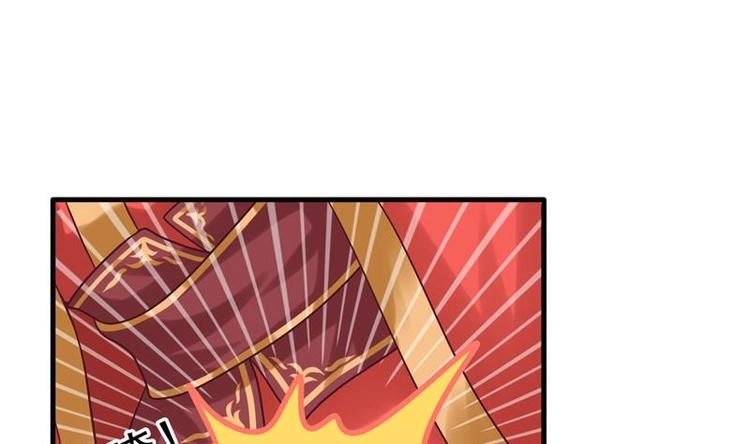 第3话 闹洞房(1/2)-第3话
