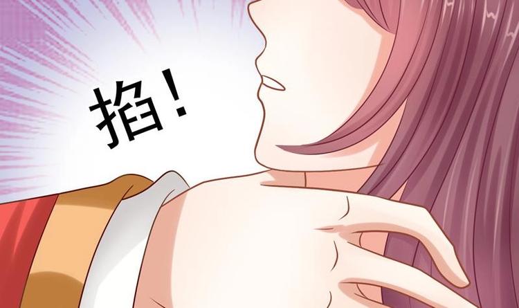 第3话 闹洞房(1/2)-第3话