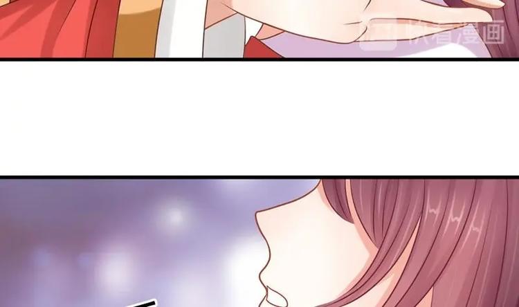第3话 闹洞房(1/2)-第3话