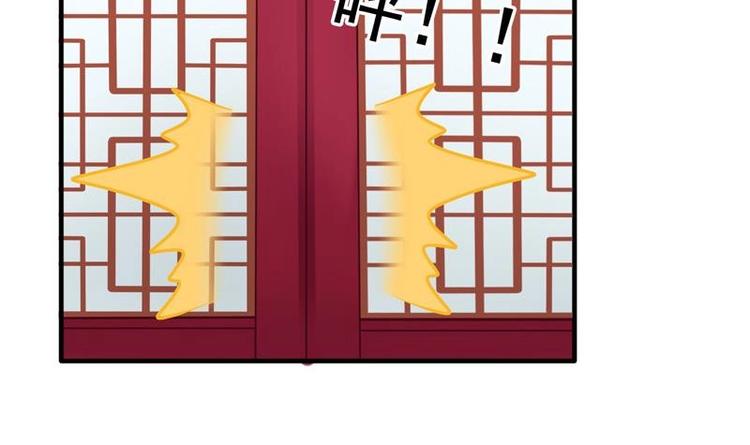 第3话 闹洞房(1/2)-第3话
