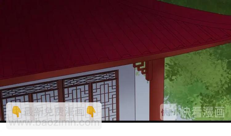 第27话 说不出口(1/2)-第27话