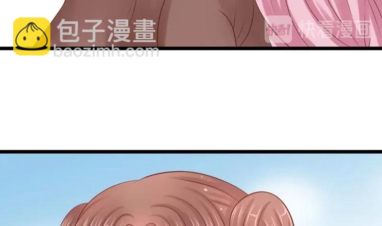 第31话 卧怀(1/2)-第31话
