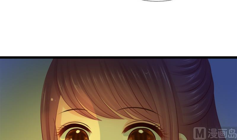 第33话 意外？-第33话