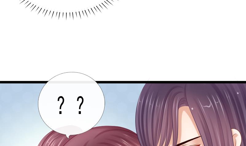 第35话 秀(1/2)-第35话