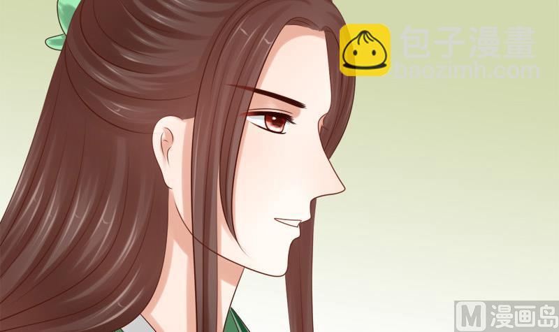 第39话 吃醋(1/2)-第39话