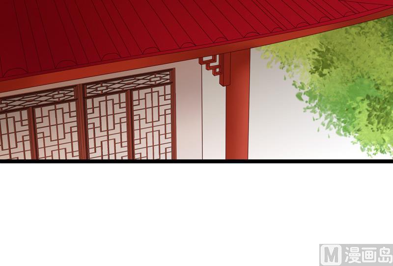 第39话 吃醋(1/2)-第39话
