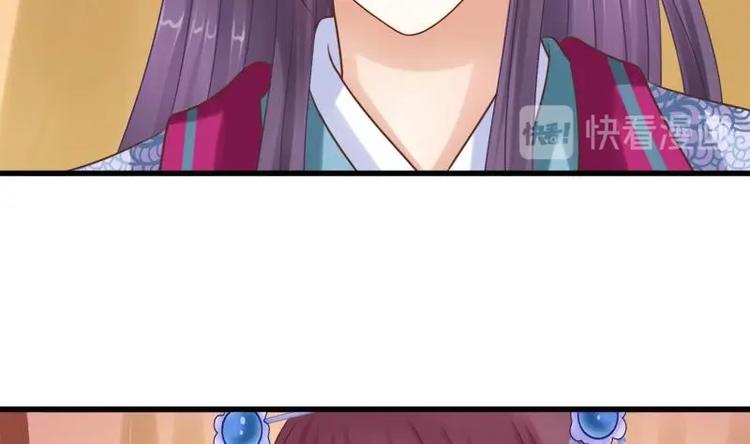 第5话 无奈(1/2)-第5话