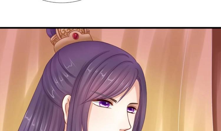 第5话 无奈(1/2)-第5话