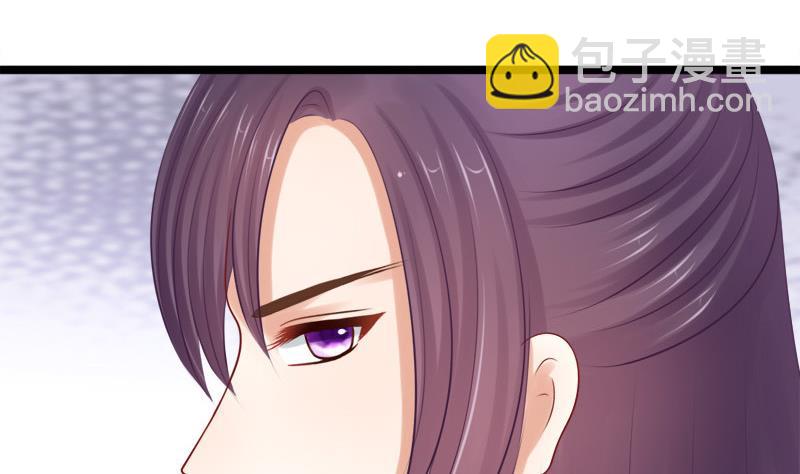 第41话 单江国(1/2)-第41话