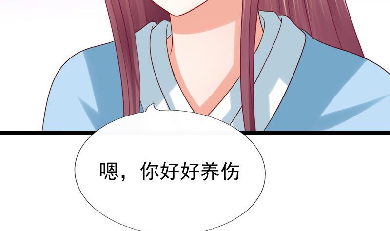 第41话 单江国(1/2)-第41话