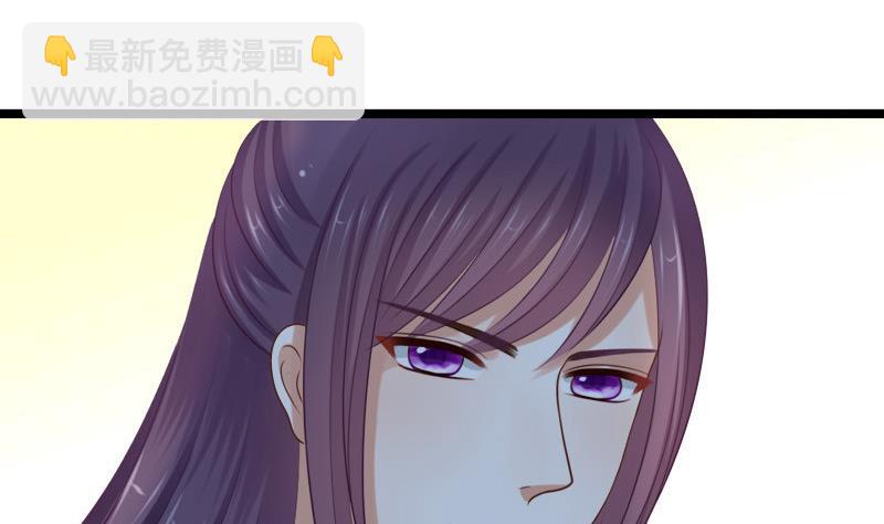 第43话 梦魇(1/2)-第43话