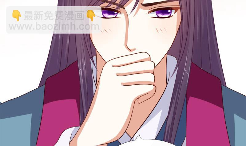 第45话 意料之外(1/2)-第45话