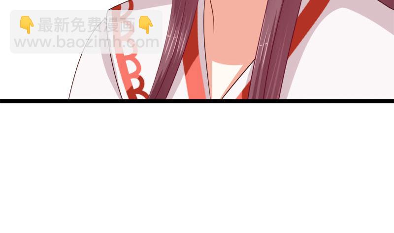 第45话 意料之外(1/2)-第45话