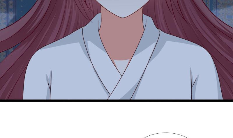 第45话 意料之外(1/2)-第45话
