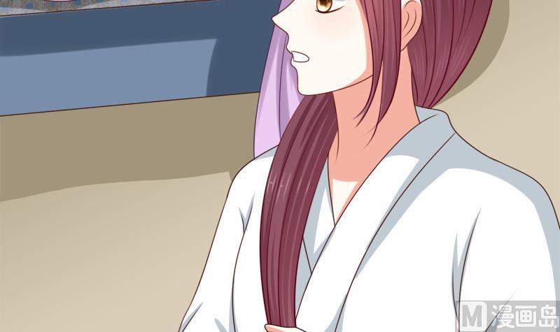 第49话 侧睡(1/2)-第49话