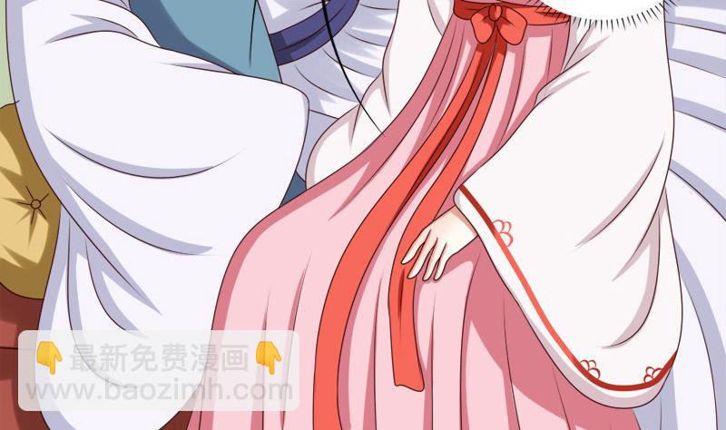 第51话 换药(1/2)-第51话
