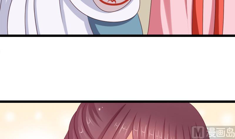 第51话 换药(1/2)-第51话