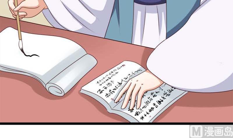 第53话 决心(1/2)-第53话