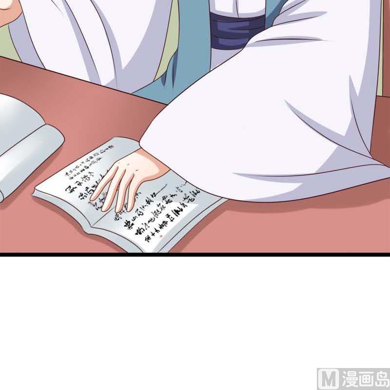 第53话 决心(1/2)-第53话