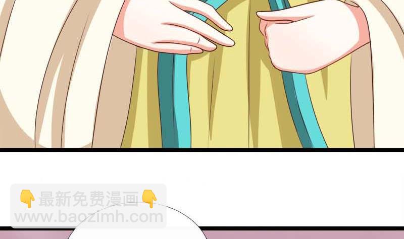 第53话 决心(1/2)-第53话