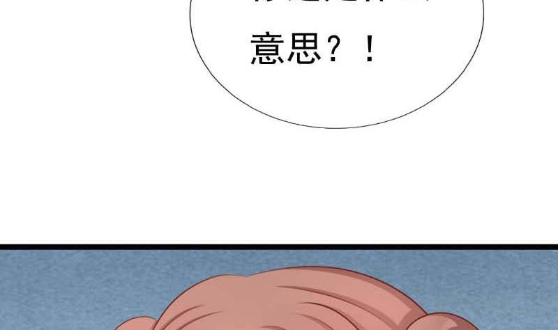 第53话 决心(1/2)-第53话