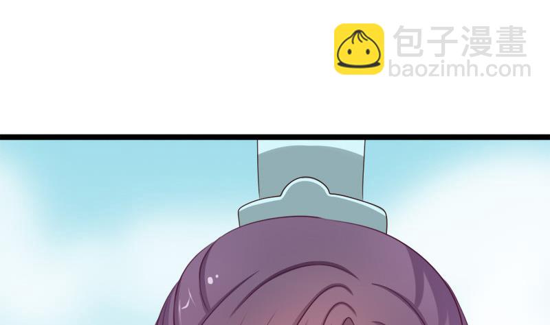 第55话 心意(1/2)-第55话