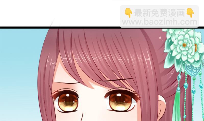第55话 心意(1/2)-第55话