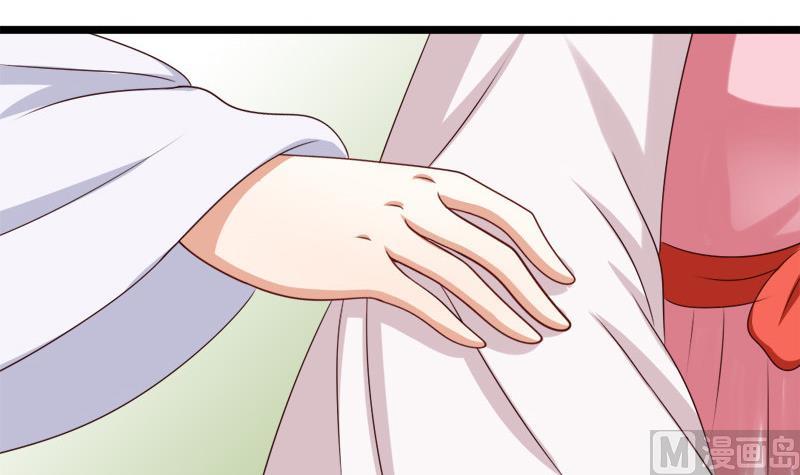 第55话 心意(1/2)-第55话