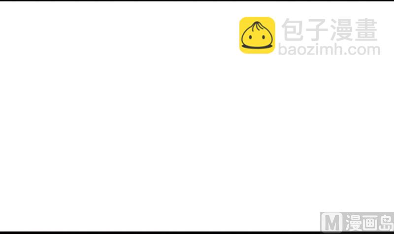 第55话 心意(1/2)-第55话