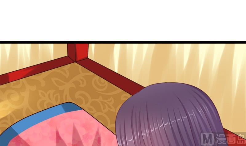 第57话 喜悦(1/2)-第57话