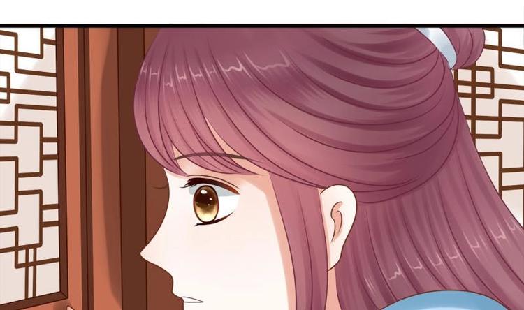 第7话 初遇(1/2)-第7话