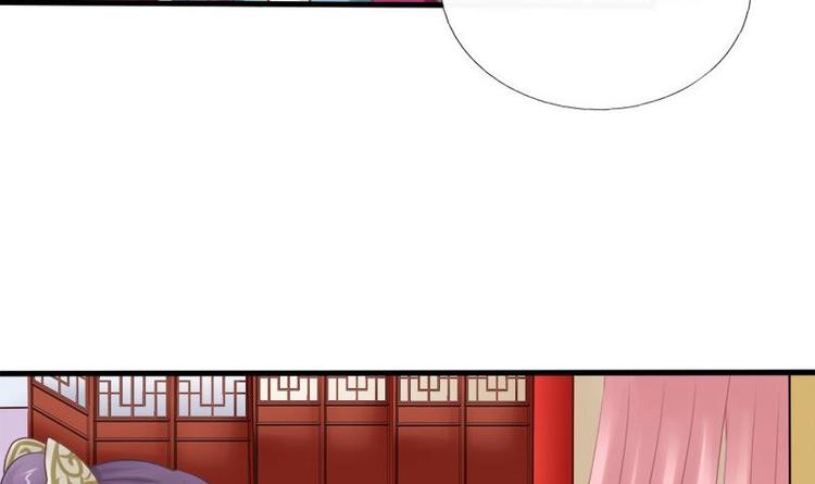 第7话 初遇(1/2)-第7话