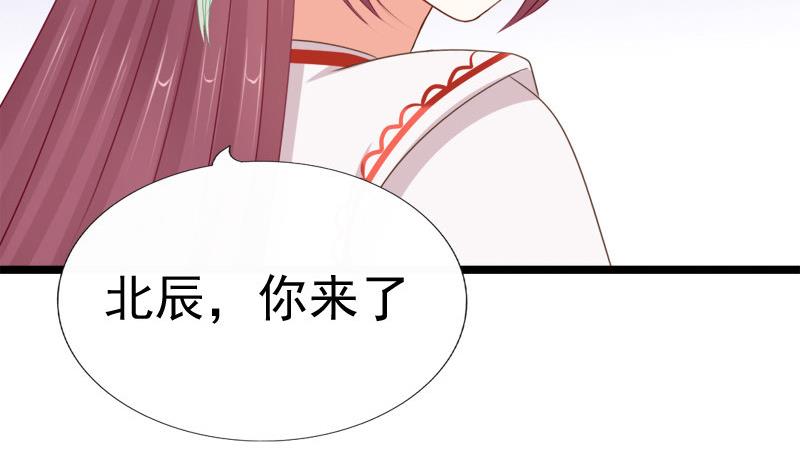 第61话 忌日(1/2)-第61话