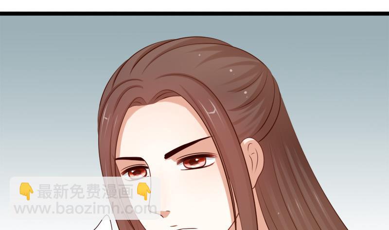 第63话 奸细(1/2)-第63话