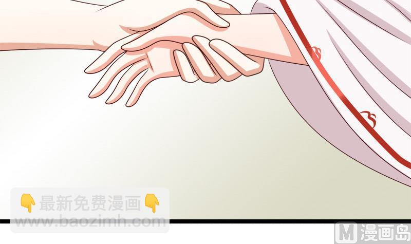 第63话 奸细(1/2)-第63话