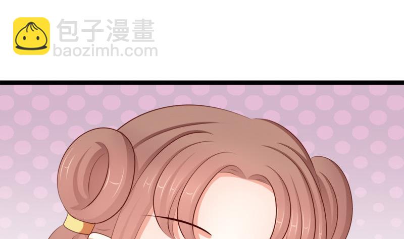 第63话 奸细(1/2)-第63话