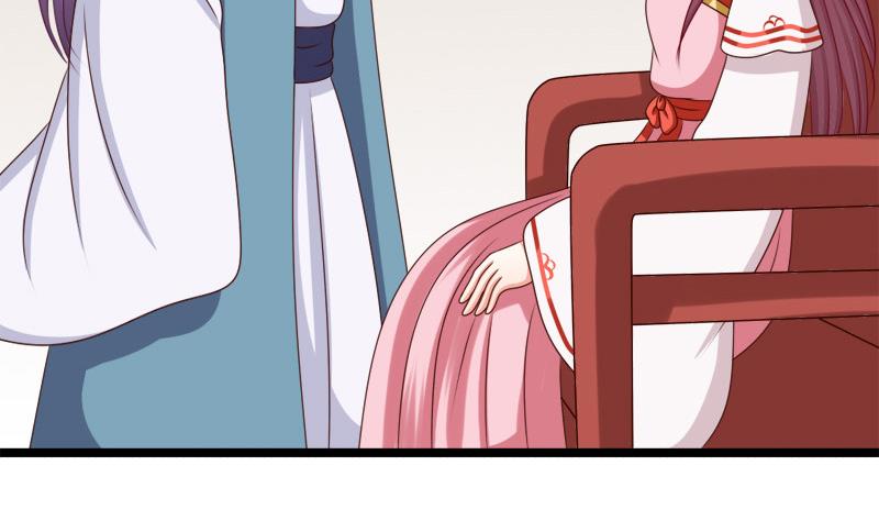 第65话 心声(1/2)-第65话
