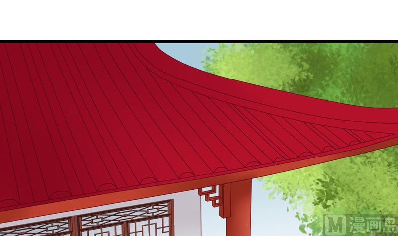 第71话 婚礼(1/2)-第71话