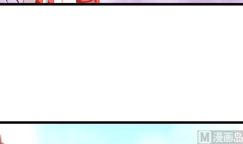 第71话 婚礼(1/2)-第71话