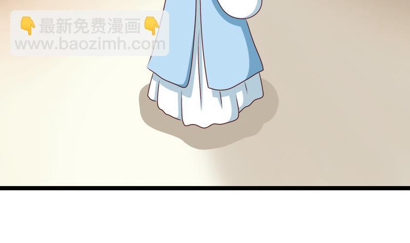 第73话 明心(1/2)-第73话