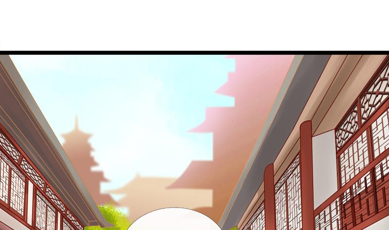 第73话 明心(1/2)-第73话