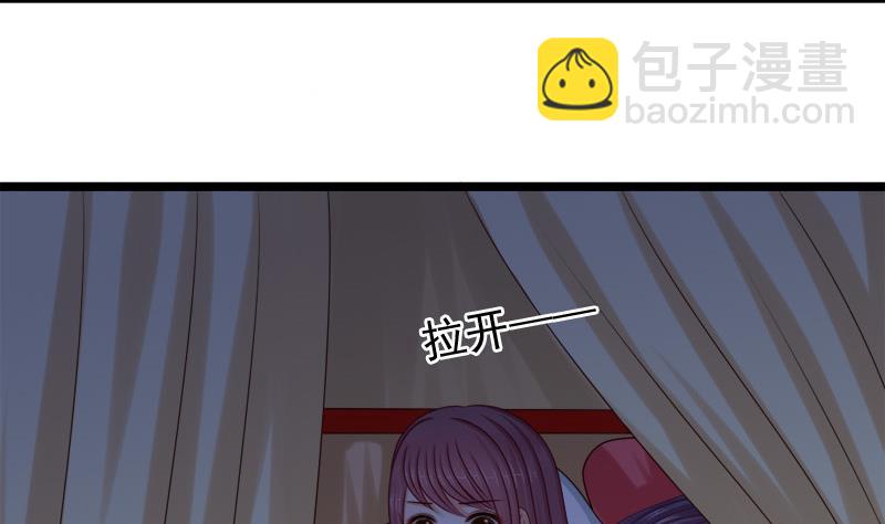 第75话 试探(1/2)-第75话