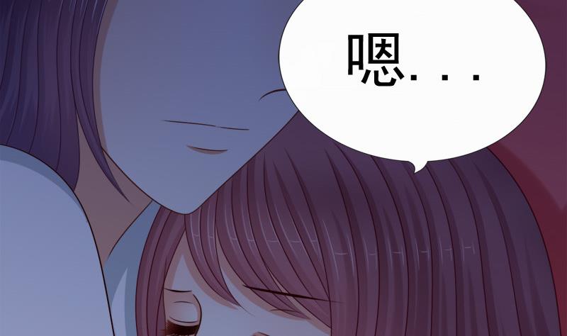第75话 试探(1/2)-第75话