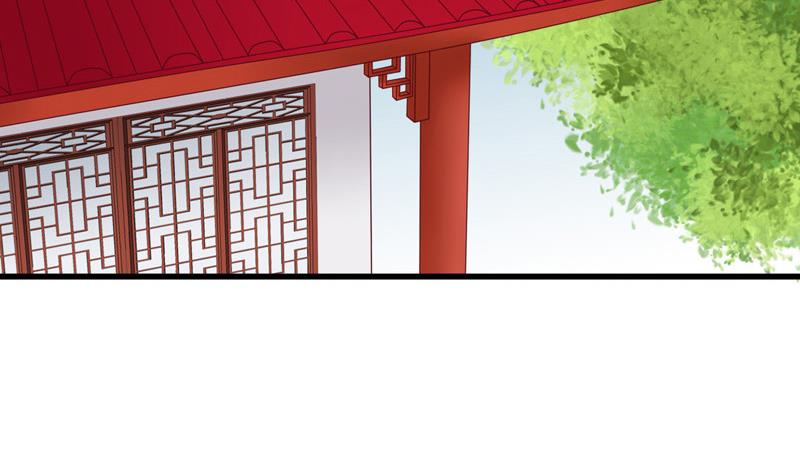 第79话 试探(1/2)-第79话