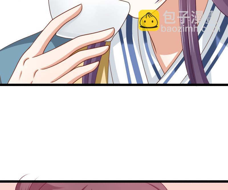 第79话 试探(1/2)-第79话