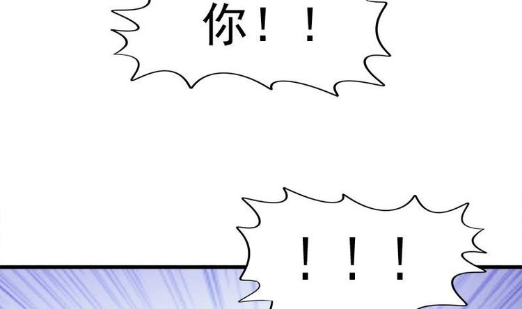 第9话 无可奈何(1/2)-第9话