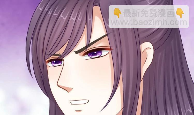 第9话 无可奈何(1/2)-第9话